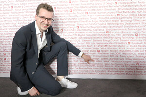 <strong>KUNO wint de iF Design Award 2022</strong>